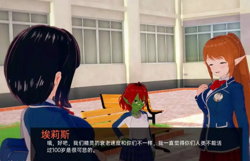 图片[4]-【欧美ADV/汉化/动态CG】团结的故事 V0.9.2 精翻汉化版 【PC+安卓/1G】-11