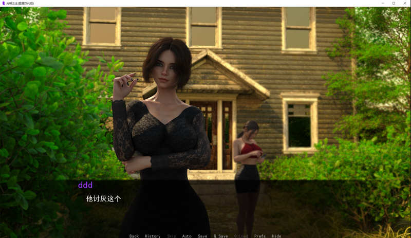 图片[3]-【欧美SLG/汉化/动态】光明之主 V0.50b 官方英文版 + 0.40B精翻汉化版+全CG【更新/PC+安卓/4G】-11