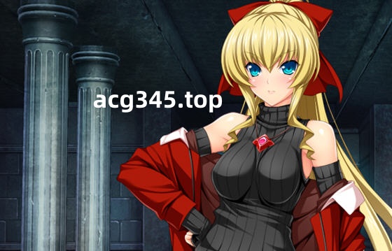 k250 光翼战姬艾克斯蒂亚3 序章~七章精翻汉化版 11G-11