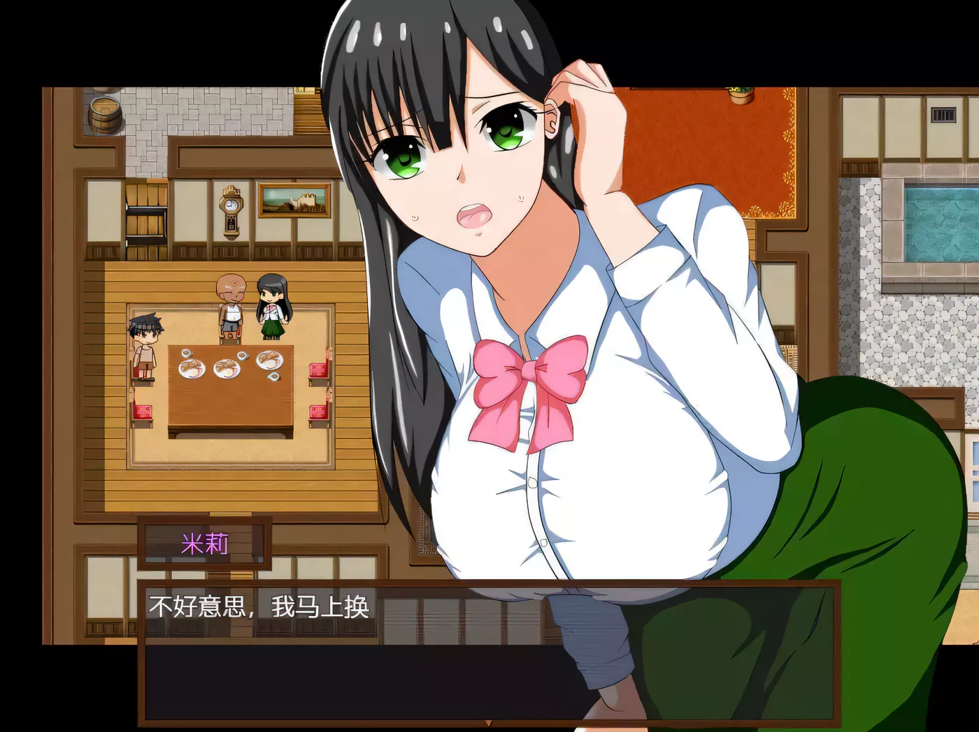 图片[2]-【绿帽RPG/汉化/动态】少年勇者肯~调查鬼屋！精翻汉化版 + 存档【500M】-11