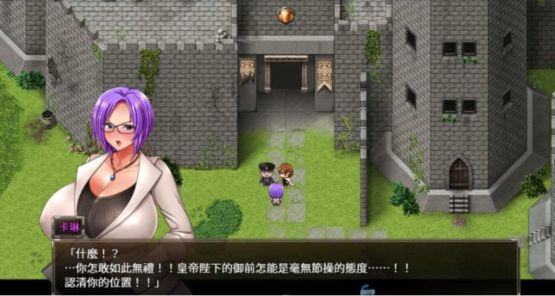 图片[5]-【爆款RPG/汉化/动态】卡琳·监狱长 V0.9Ap2 精翻汉化版+V0.9Ap2官方英文版【更新/1G】-11