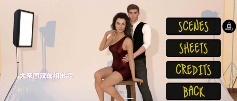 k206 我的老婆是大明星 V0.80大帝国精修汉化版 1.9G-11