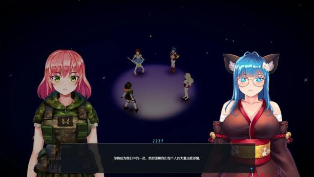 图片[3]-【大型ARPG/中文/全动态】[H版暗黑]灰烬守护者V1.40 官方中文更新版/已打H补丁【6.5G/更新】-11