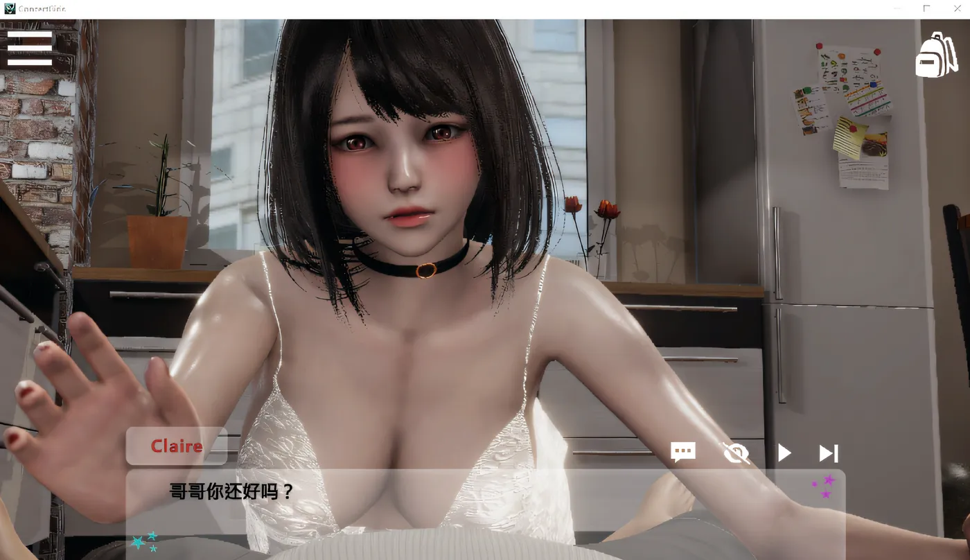 图片[2]-w235 闪耀星路 Concert Girls Ver0.33 官方中文版 [新作/2G]-11