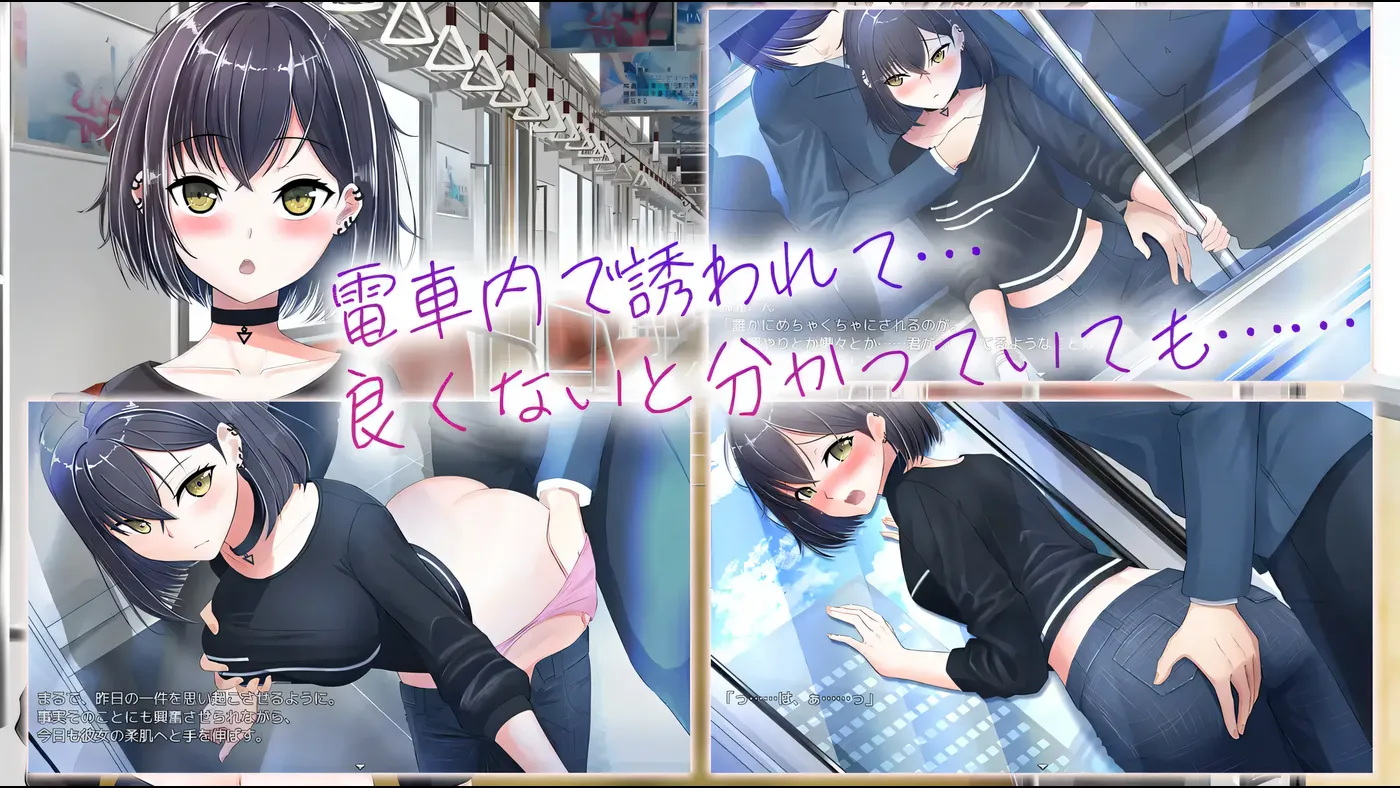 图片[4]-k811  和冷酷可爱的大姐姐的甜蜜纯爱之旅 AI汉化润色版 [新作/537.6M]-11