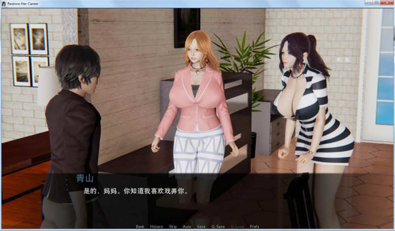 图片[2]-k271 重操旧业~拯救模特母亲 V1.20 精翻汉化版  PC＋安卓-11