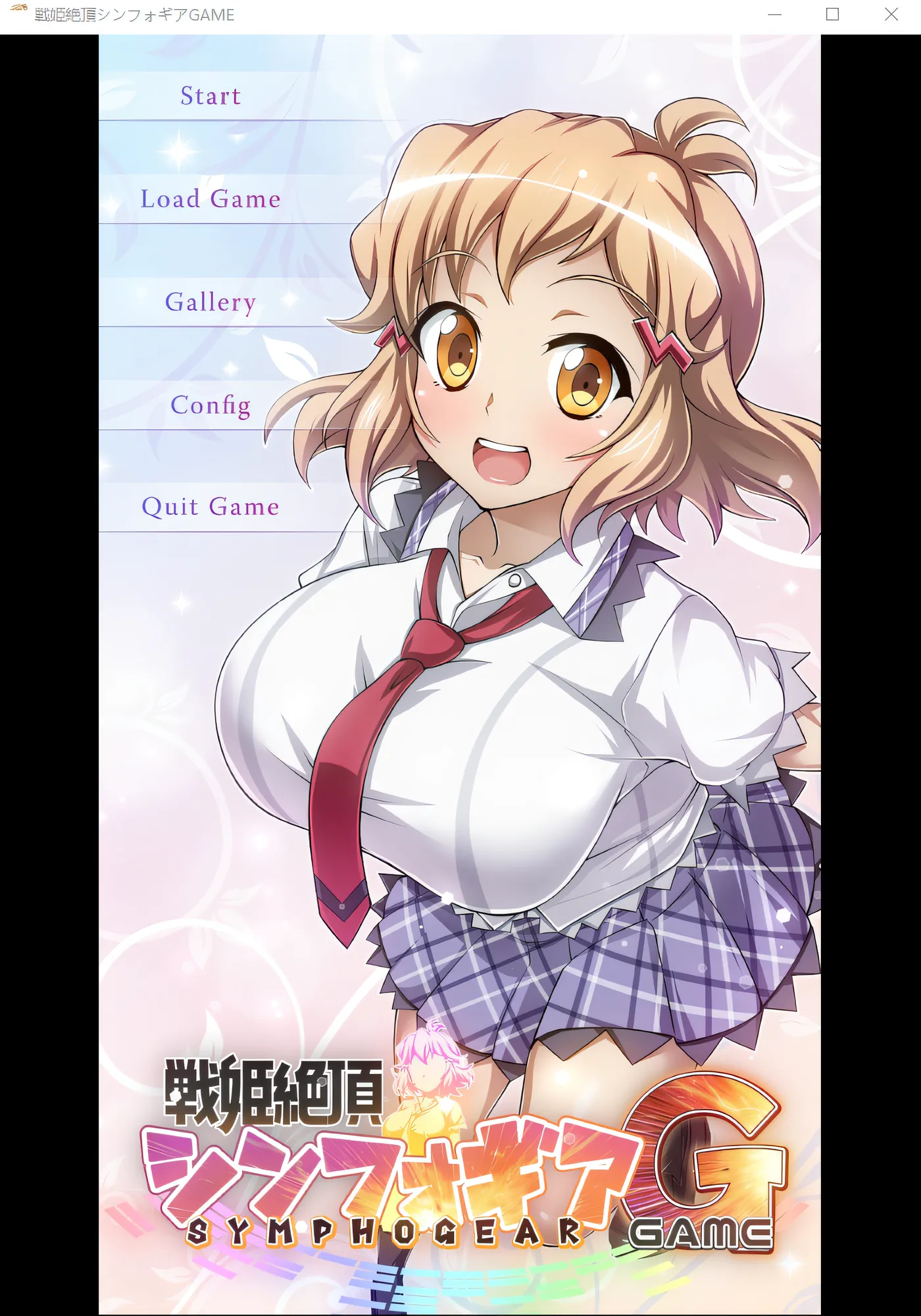 图片[3]-k756  战姬绝颤Symphogear游戏 云翻汉化版 [新作/1.7G]-11