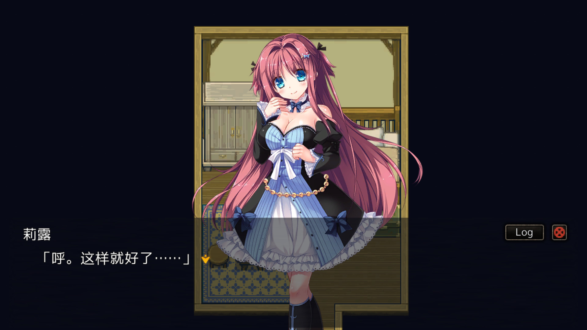 图片[4]-k311 剑与魔法：见习冒险者莉露的大冒险 中文步兵[附存档]-11