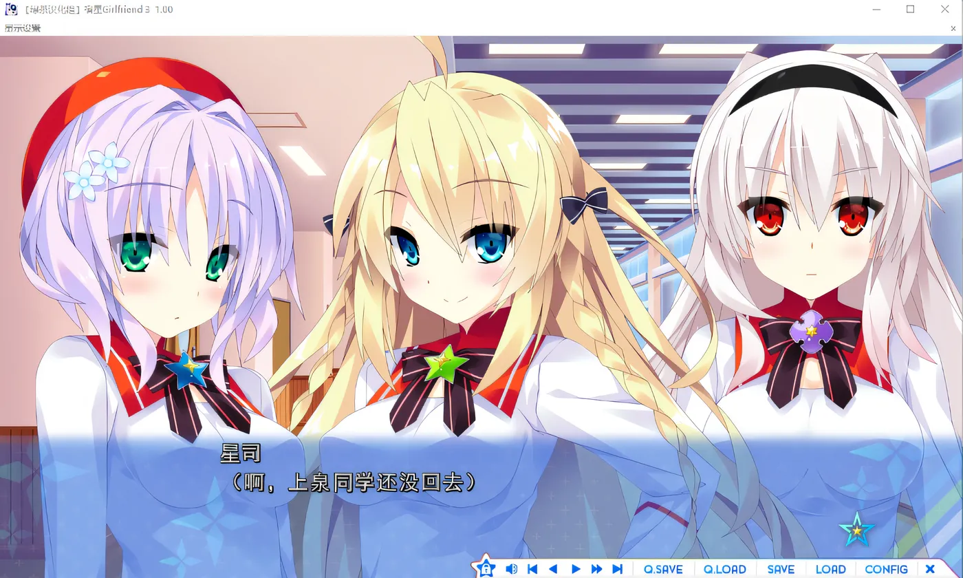 图片[3]-k615宿星的女朋友3 Ver1.00 汉化硬盘版 [新作/2.2G]-11