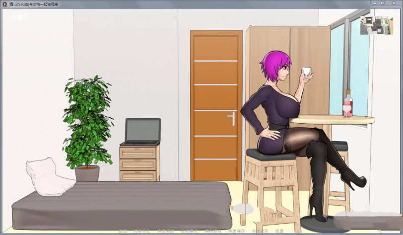 图片[5]-【欧美2D/英文/动态】与女神一起被隔离 V1.90 官方英文版【PC+安卓/500M】-11