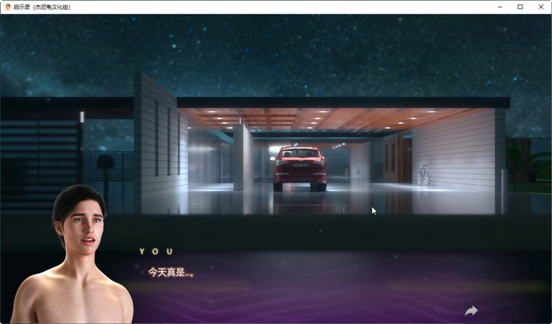 图片[5]-【SLG/汉化/动态】启示录~大雕征服世界！V0.8.1 官方英文版 + 0.6.1精翻汉化版【PC+安卓/7.5G】-11