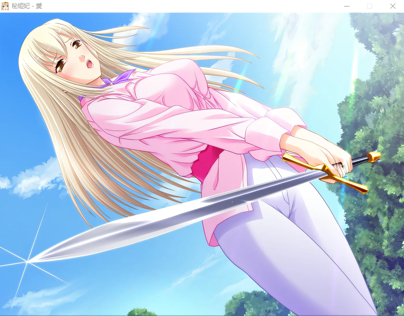 图片[4]-k607  神秘的公主-爱~爱的母亲的善良~ 云翻汉化版 [新作/628.5M]-11