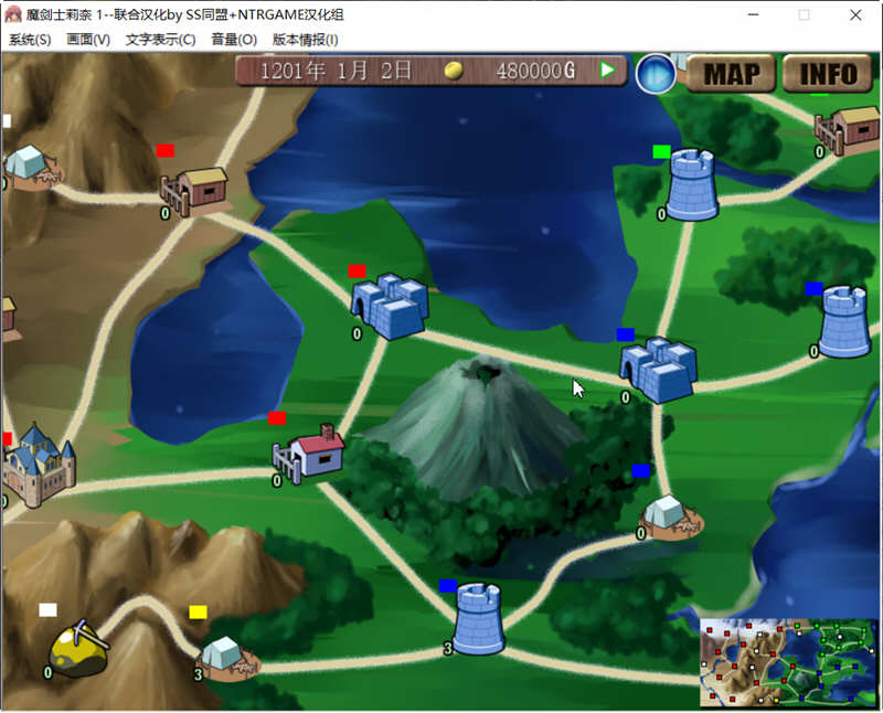 图片[4]-【策略SLG/汉化】魔剑士莉奈1+2 合集精翻汉化版【2.5G】-11