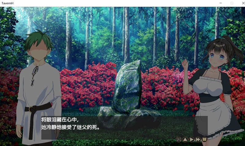 图片[3]-【绿帽养成SLG/官中/动态】NTR循环 NtrLoopC V1.4 DL官方中文版 【7月更新/2.17G】-11