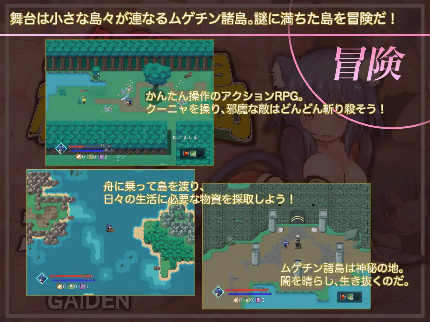 图片[4]-k818  库尼亚与绝望之岛Ver.1.0 AI汉化版 [新作/519.2M]-11