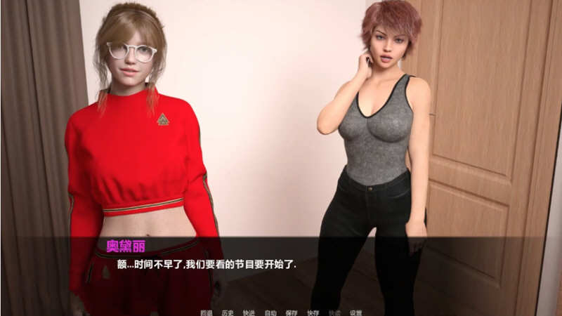 图片[2]-【欧美SLG/汉化/动态CV】暮光庄园 全16章 精翻汉化完结版【更新/PC+安卓/5G】-11