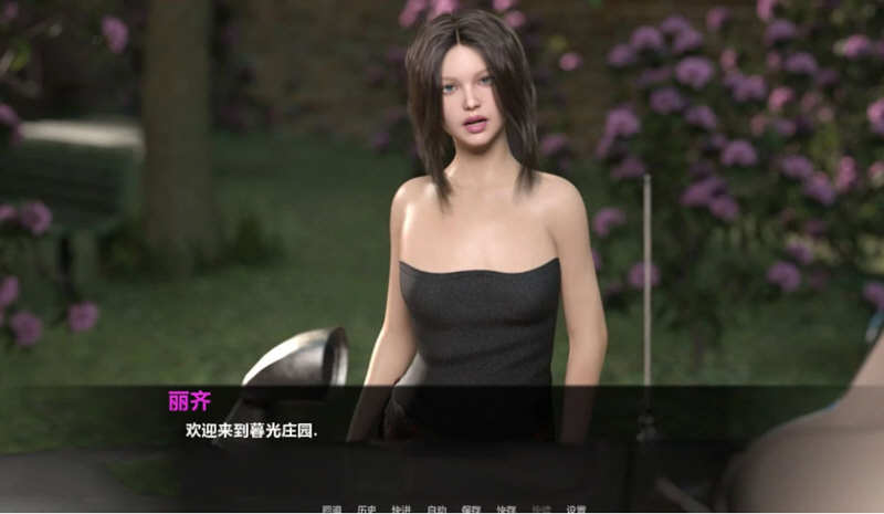 图片[3]-【欧美SLG/汉化/动态CV】暮光庄园 全16章 精翻汉化完结版【更新/PC+安卓/5G】-11