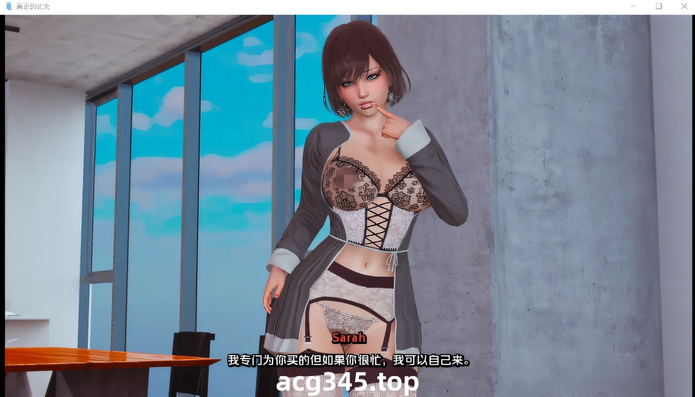 k732  真正的丈夫 True Husband Ver0.7 汉化版 [新作/938M]-11