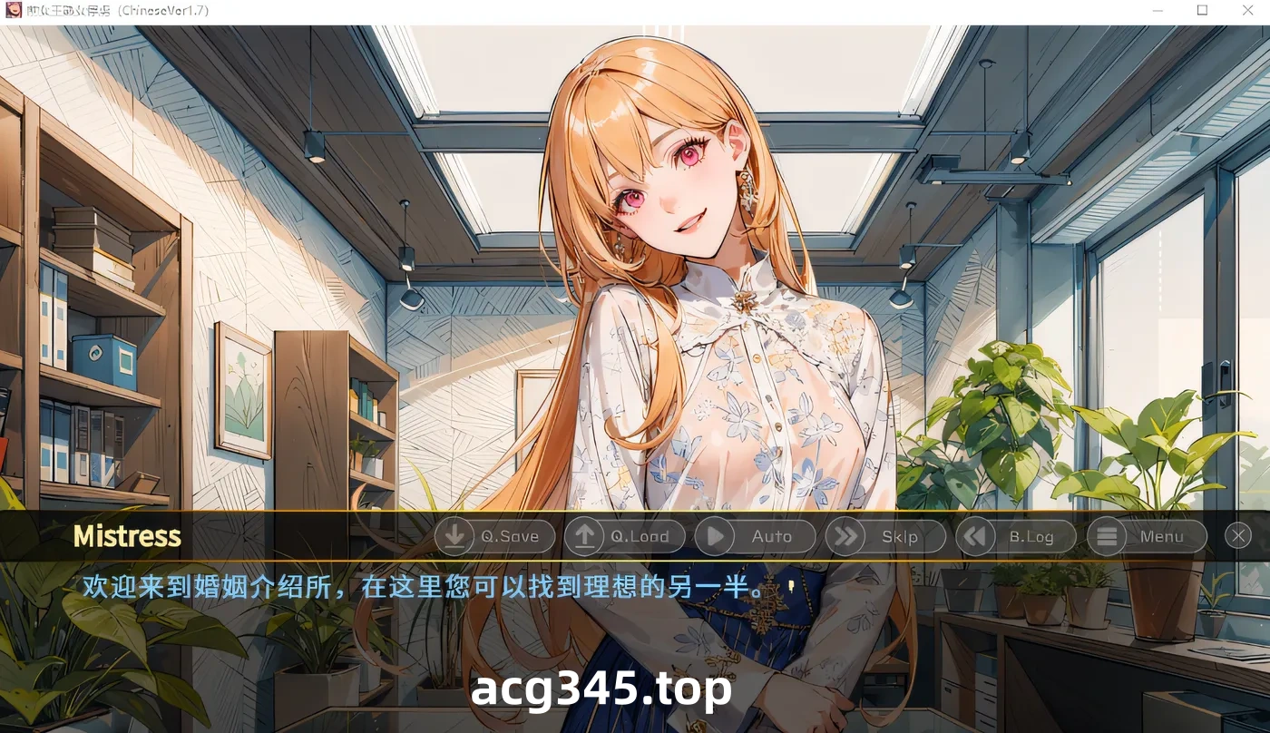 k729  女王熟女的俘虏+ V1.7 DL官方中文版 [新作/332.5M]-11
