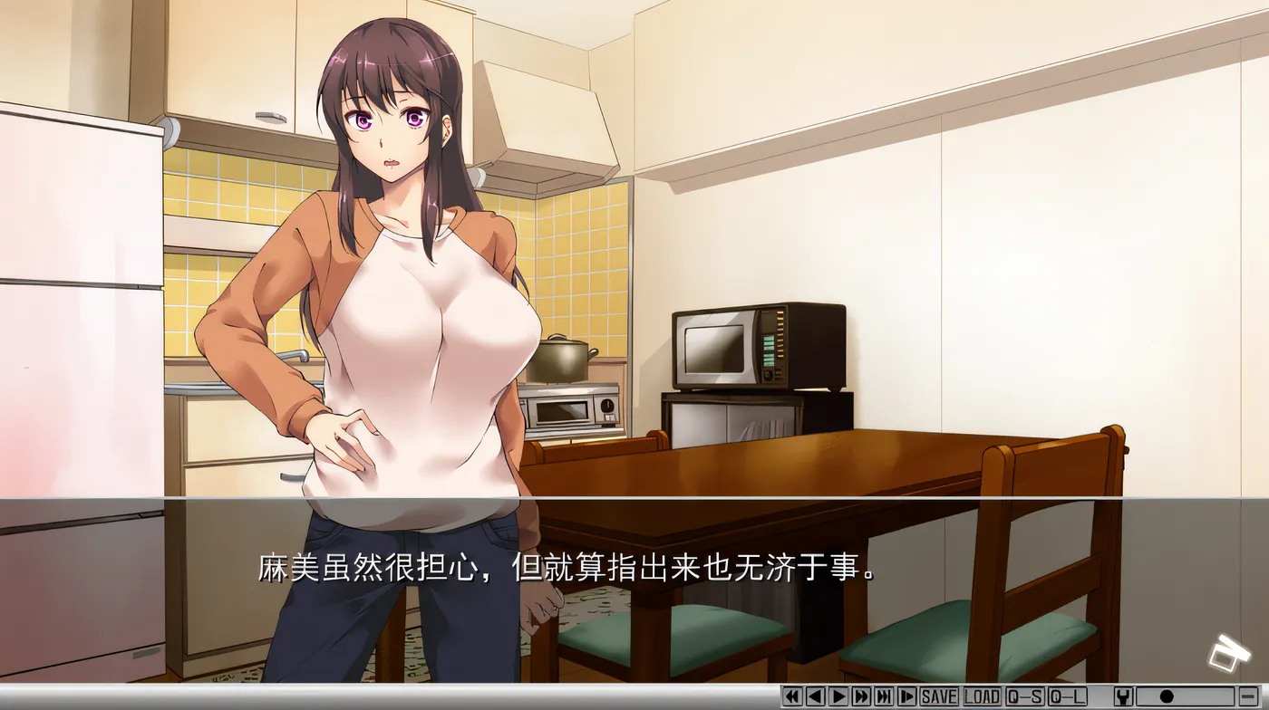 图片[2]-w250  夺~人之妻并贩卖~ 云翻汉化版 [新作/641.8M]-11