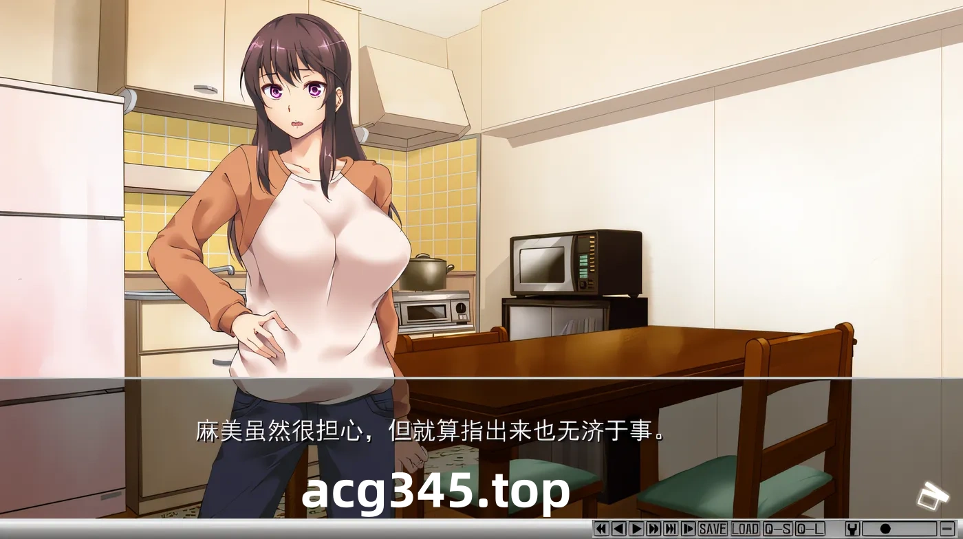 w250  夺~人之妻并贩卖~ 云翻汉化版 [新作/641.8M]-11