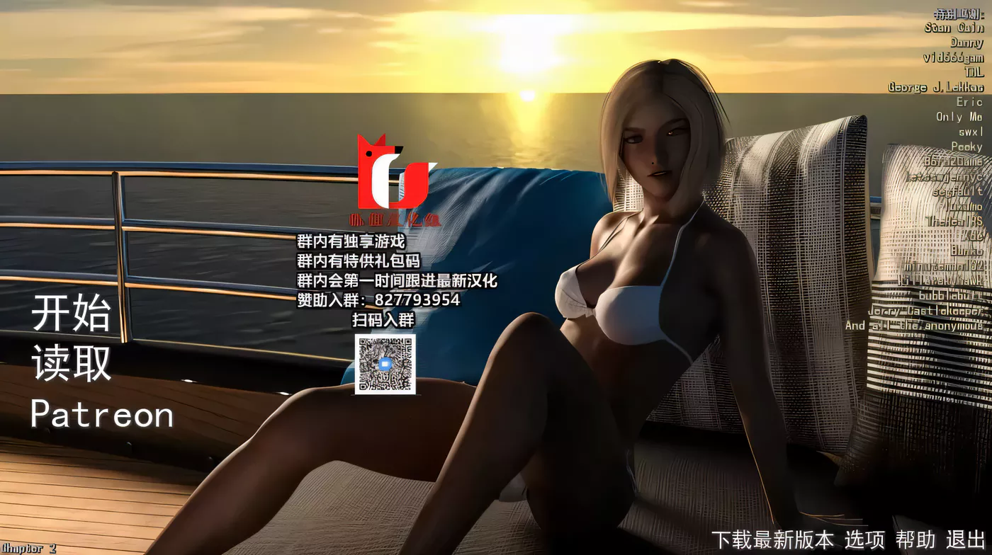 图片[3]-k260 治愈我的瘾 第1大章+第2大章 完整汉化版  1.9G-11