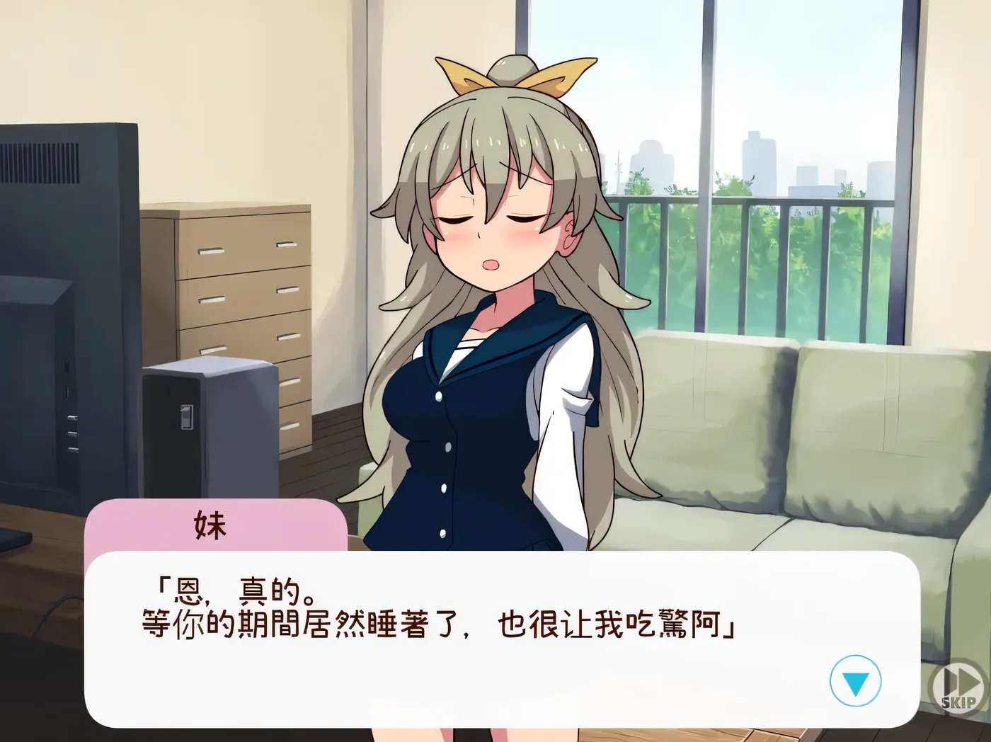 图片[2]-k822  和妹一起的1个月Ver202406 汉化版+完整版 [更新/536M]-11