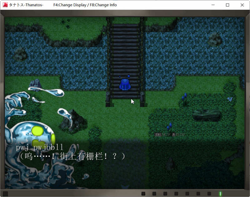 图片[4]-【超爆款RPG/全动态】塔纳托斯-Thanatos 云汉化作弊版【5G/全CV】-11