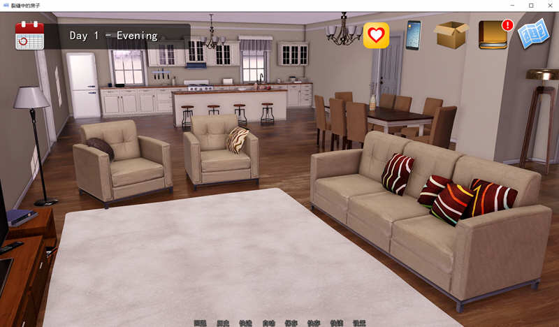 图片[4]-【后宫大作SLG/英文/动态】裂缝中的房子 v0.5.8r1 官方英文版【PC+安卓/8G/更新】-11