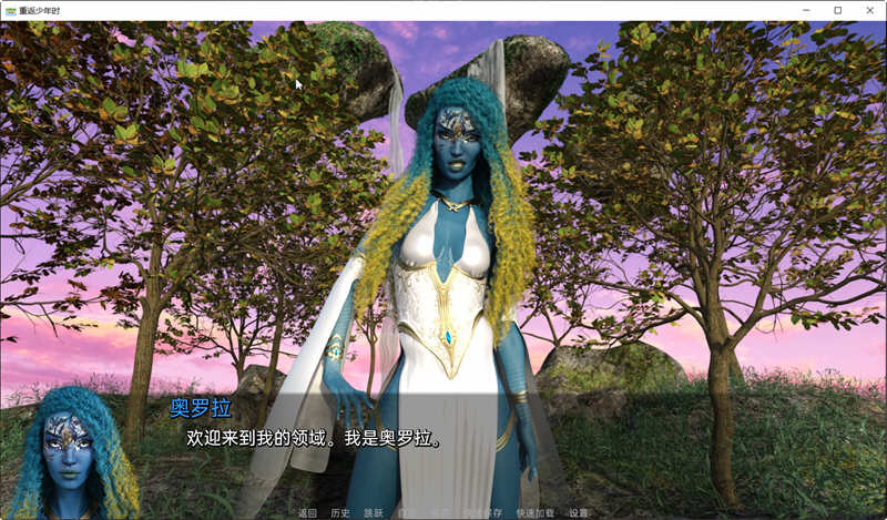 图片[4]-【欧美SLG/汉化/动态】重返少年0.9-最新汉化版 【PC+安卓/3G】-11