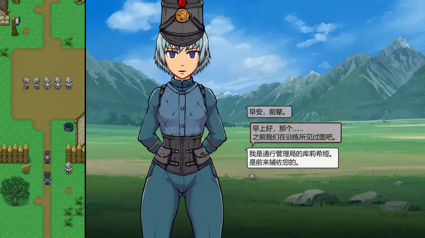 图片[2]-k577  帝国入境所官方v1.03完整电脑版-11