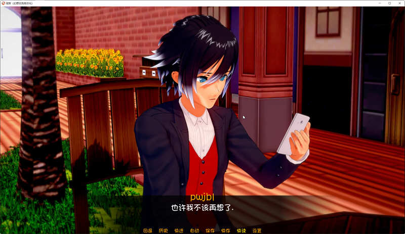 图片[4]-【沙盒SLG/汉化/动态】冠军的继承者 V0.59 汉化版+全CG【PC+安卓/1.6G】-11