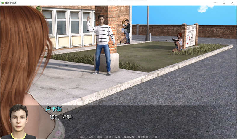 图片[5]-【欧美SLG/汉化/动态】重返少年0.9-最新汉化版 【PC+安卓/3G】-11