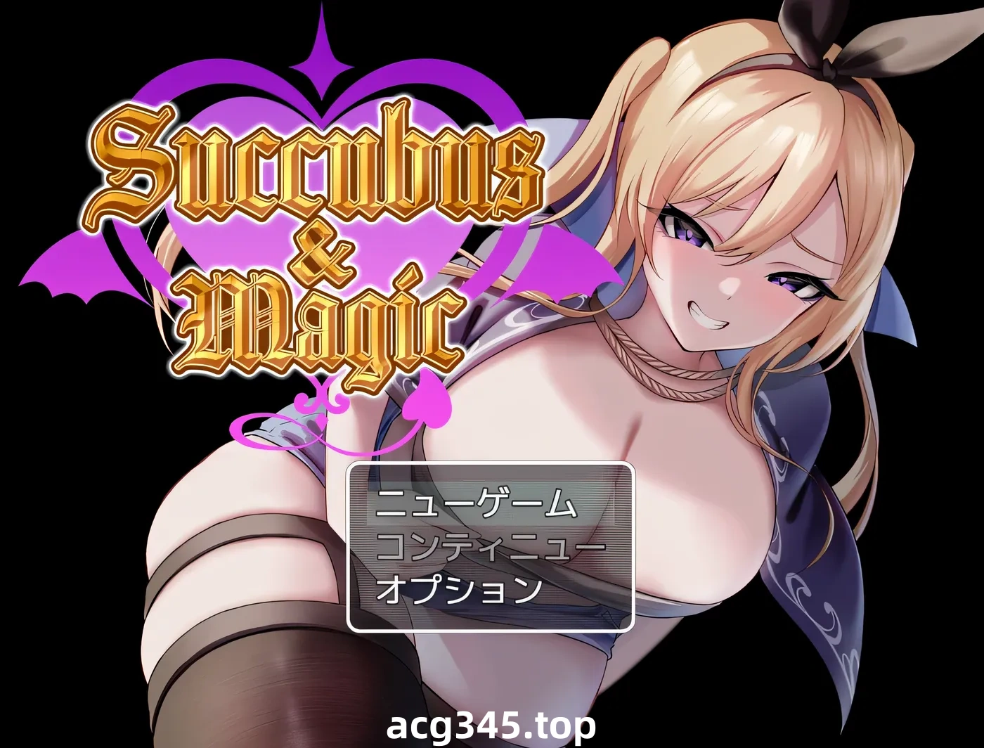 k863  Succubus&Magic 挂载AI汉化版+全CG存档 [新作/1.3G]-11