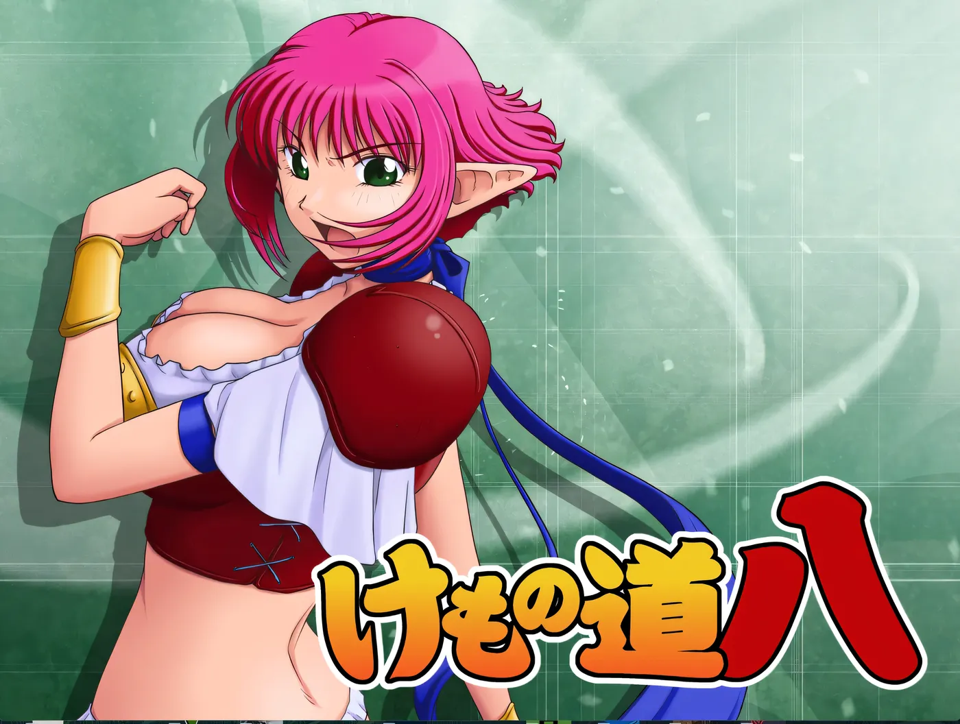 图片[2]-k950  兽之道-七八九- AI汉化版+全CG存档 [新作/1.2G]-11