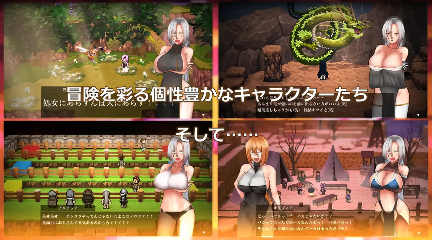 图片[4]-k651  执圣官阿尔特西亚 ~黄金的沙弗利瓦尔~ 挂载AI汉化版+全回想存档 [新作/1.6G]-11