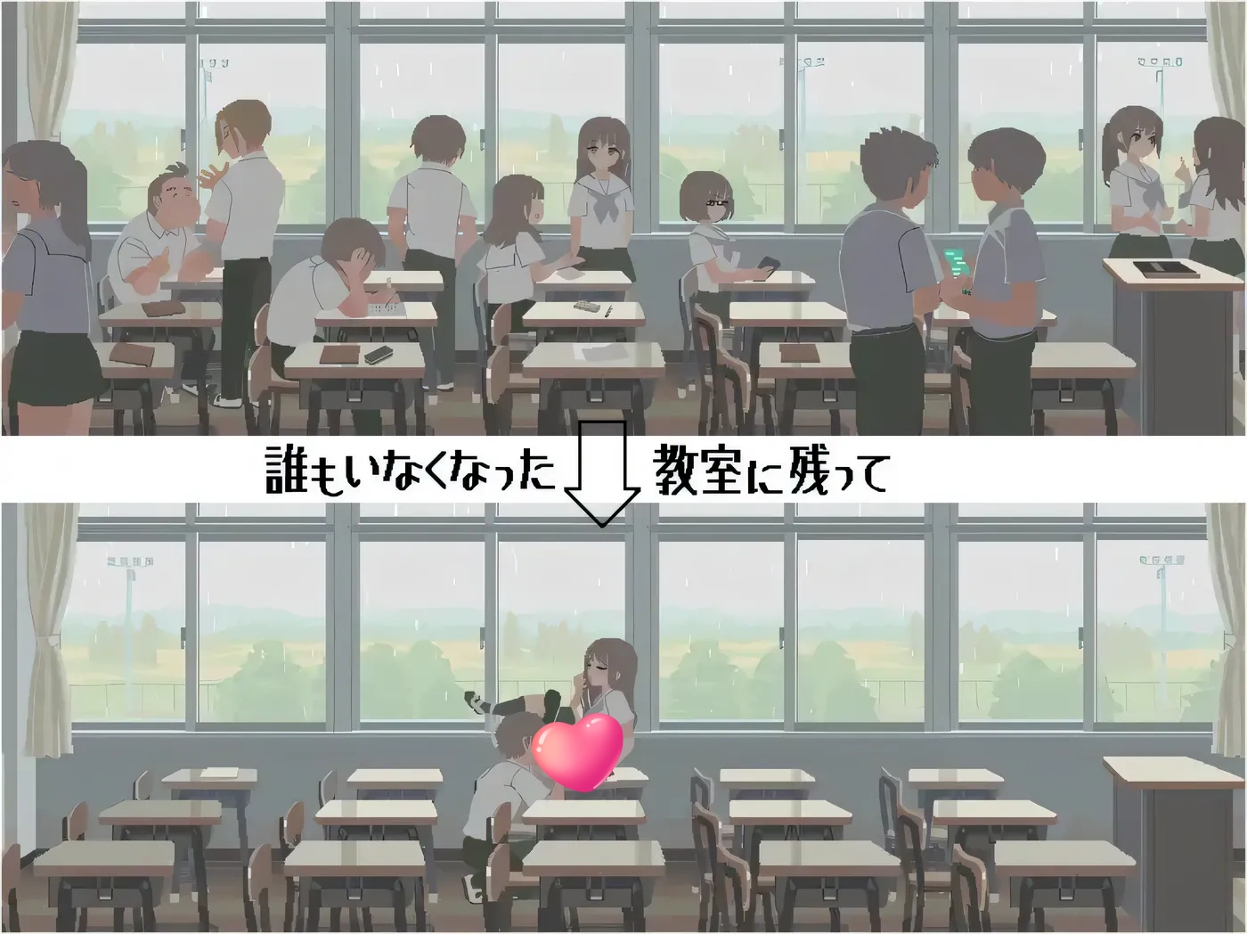 图片[5]-k653  6月的你和我 精翻汉化版+全回想解放 [新作/102M]-11