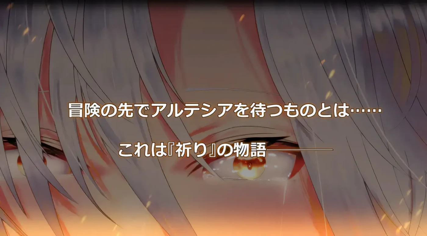 图片[5]-k651  执圣官阿尔特西亚 ~黄金的沙弗利瓦尔~ 挂载AI汉化版+全回想存档 [新作/1.6G]-11