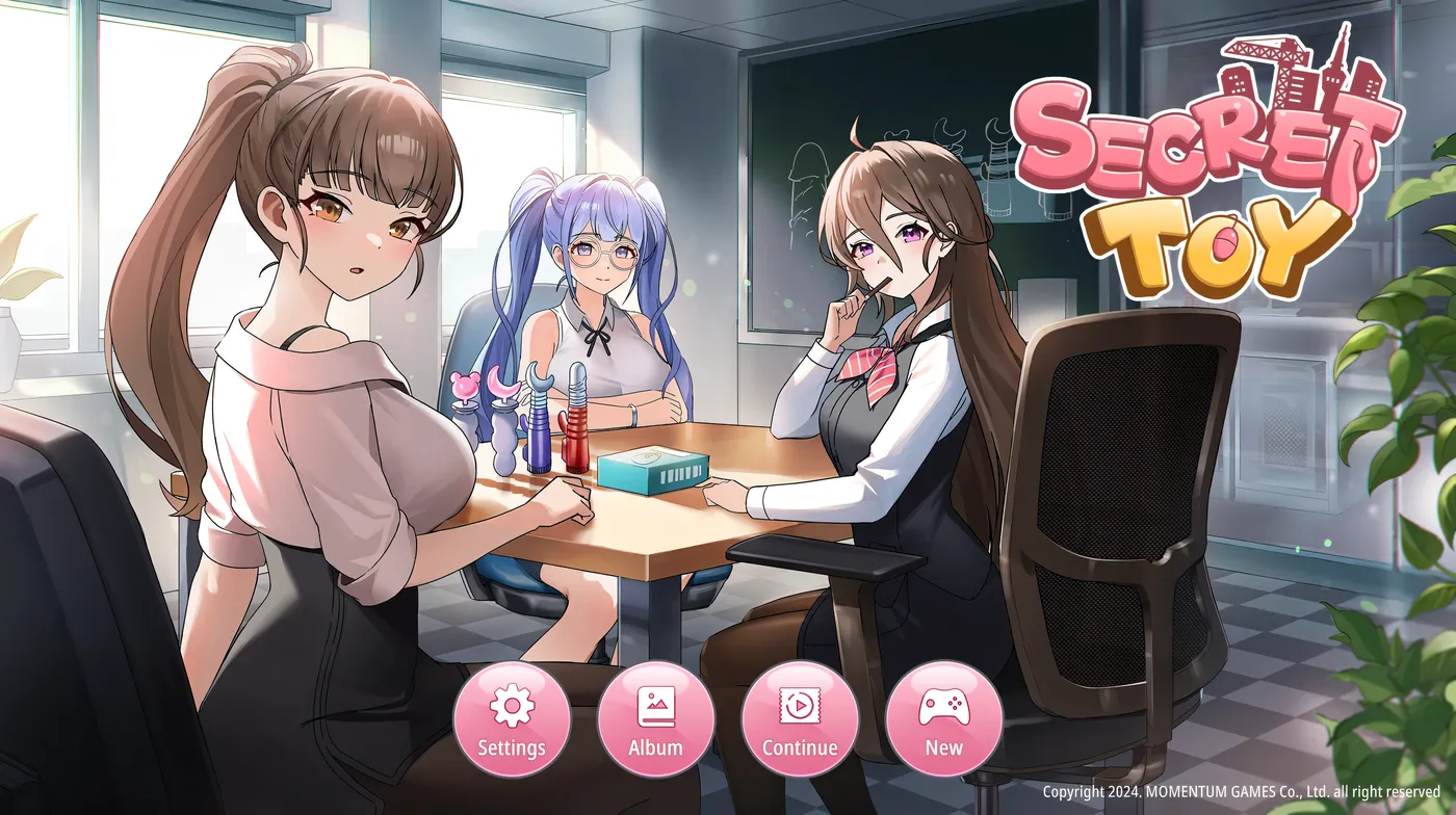 图片[2]-k933  秘密玩具 官方中文步兵版 [新作/154.3M]-11