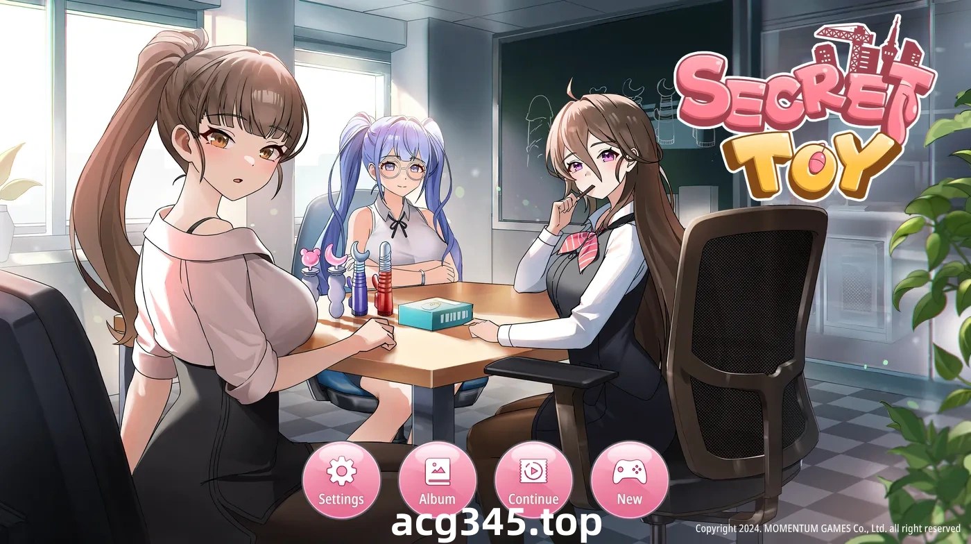 k933  秘密玩具 官方中文步兵版 [新作/154.3M]-11