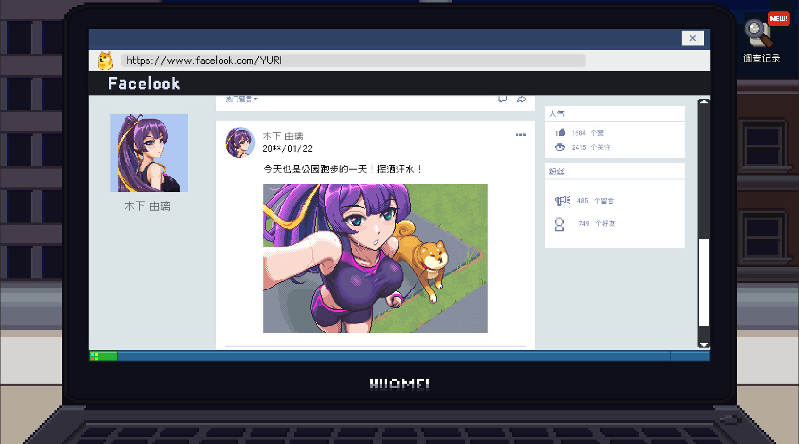 图片[4]-管理员的窥视 Demo版|STEAM官中|像素动画|新作-11