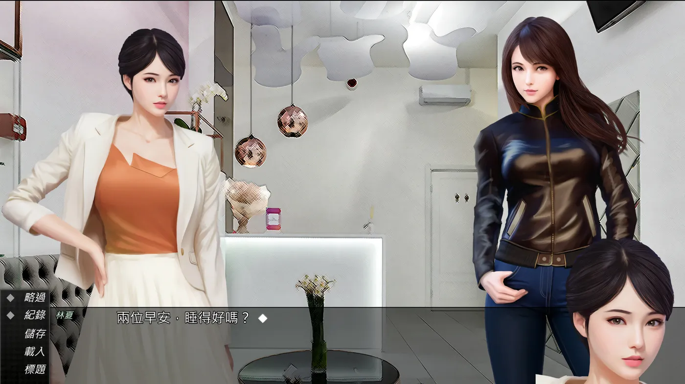 图片[5]-k972 视灵 贰 官方中文步兵版 [新作/1.1G]-11