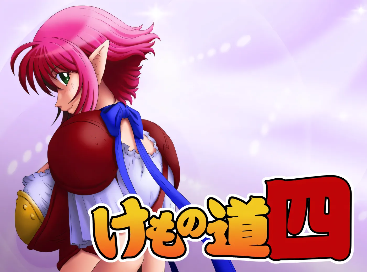 图片[4]-k939  兽之道-四五六六加- AI汉化版+全CG存档 [新作/1.3G]-11