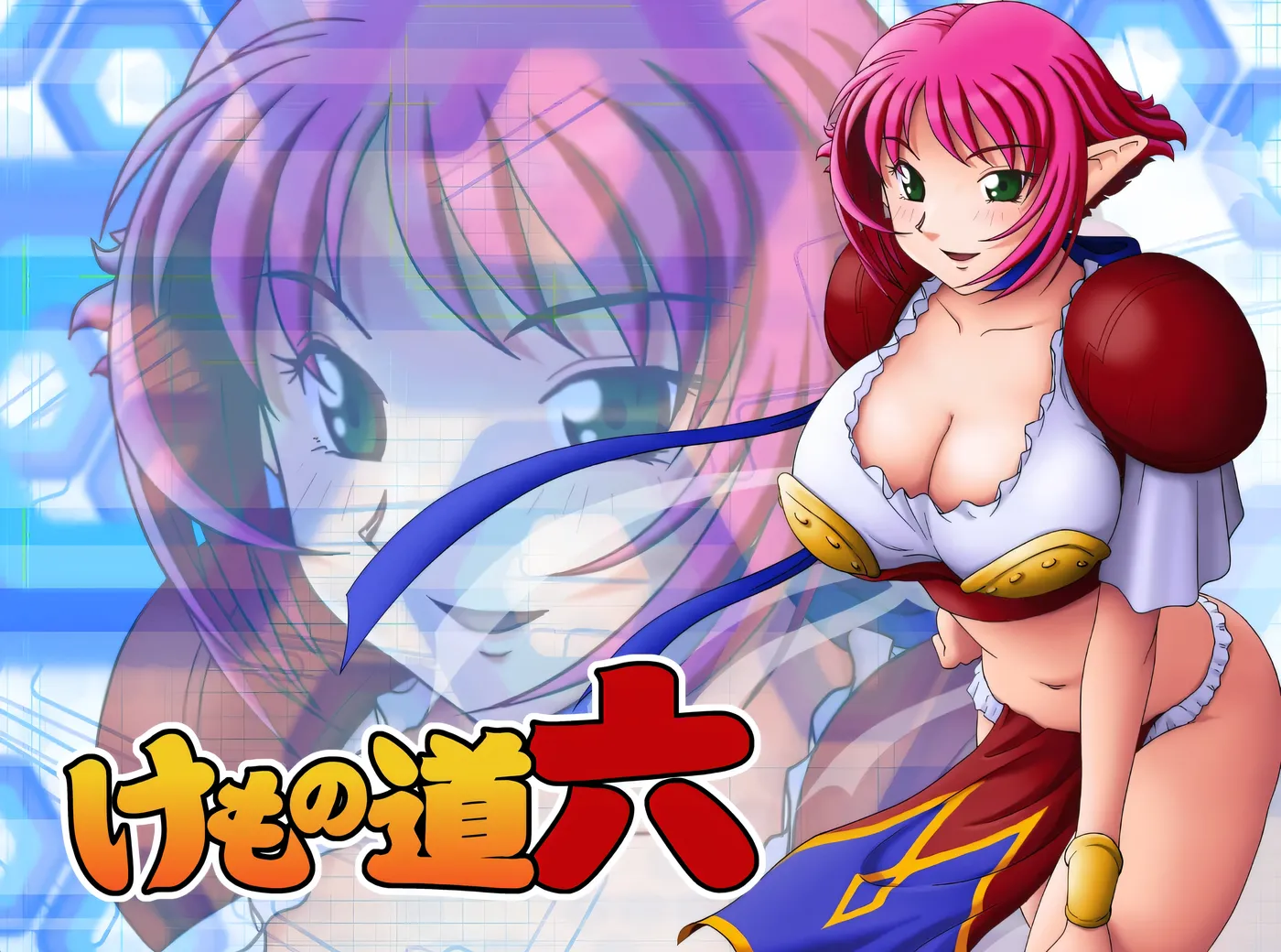 图片[2]-k939  兽之道-四五六六加- AI汉化版+全CG存档 [新作/1.3G]-11