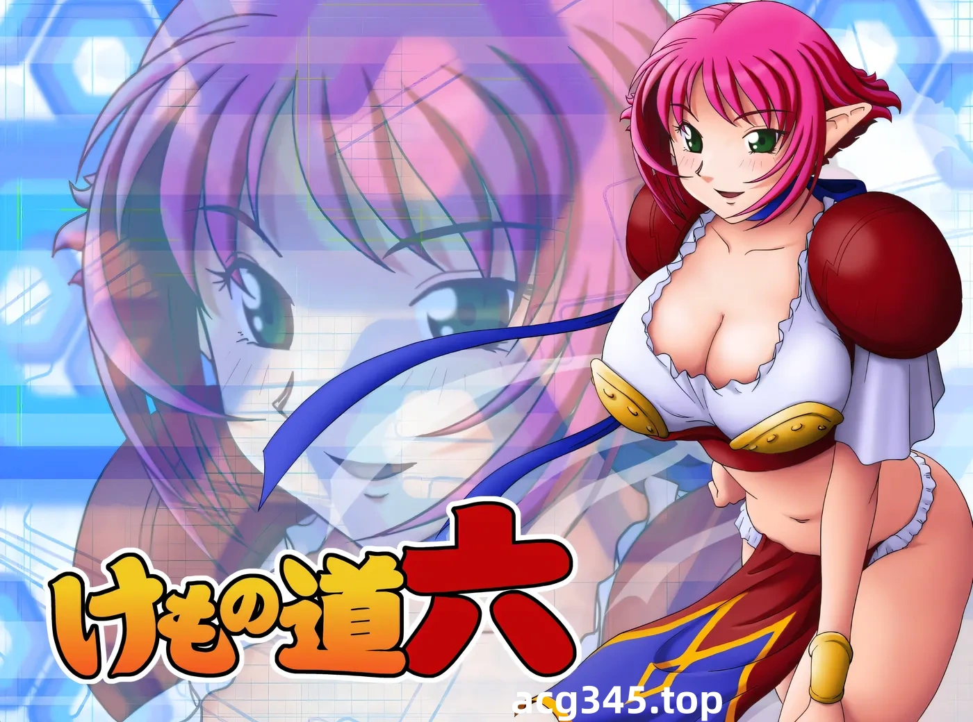 k939  兽之道-四五六六加- AI汉化版+全CG存档 [新作/1.3G]-11