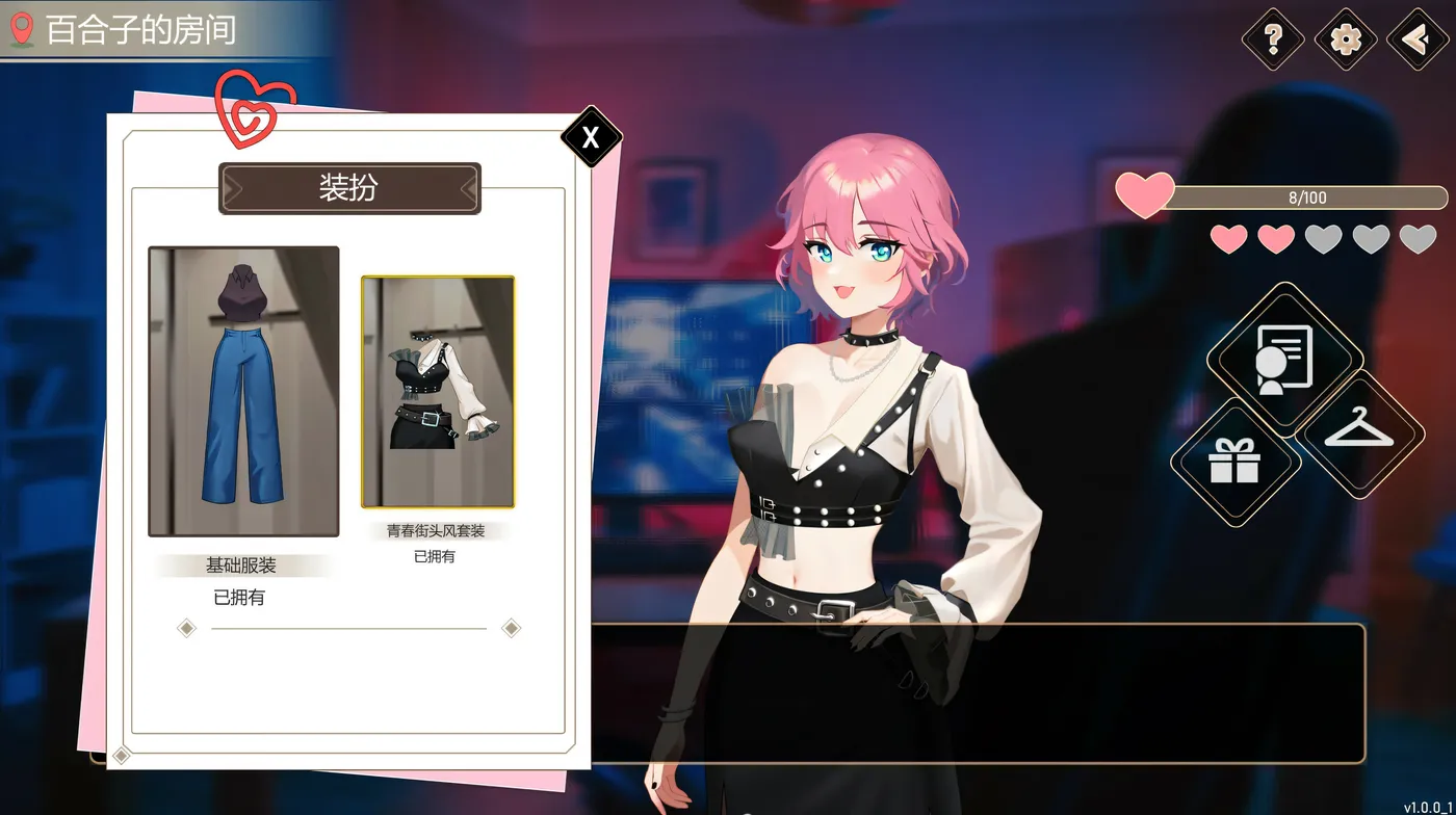 图片[3]-k511 爱与生活：幸运老师 Ver3.11 Steam官方中文版 [更新/3.3G]-11