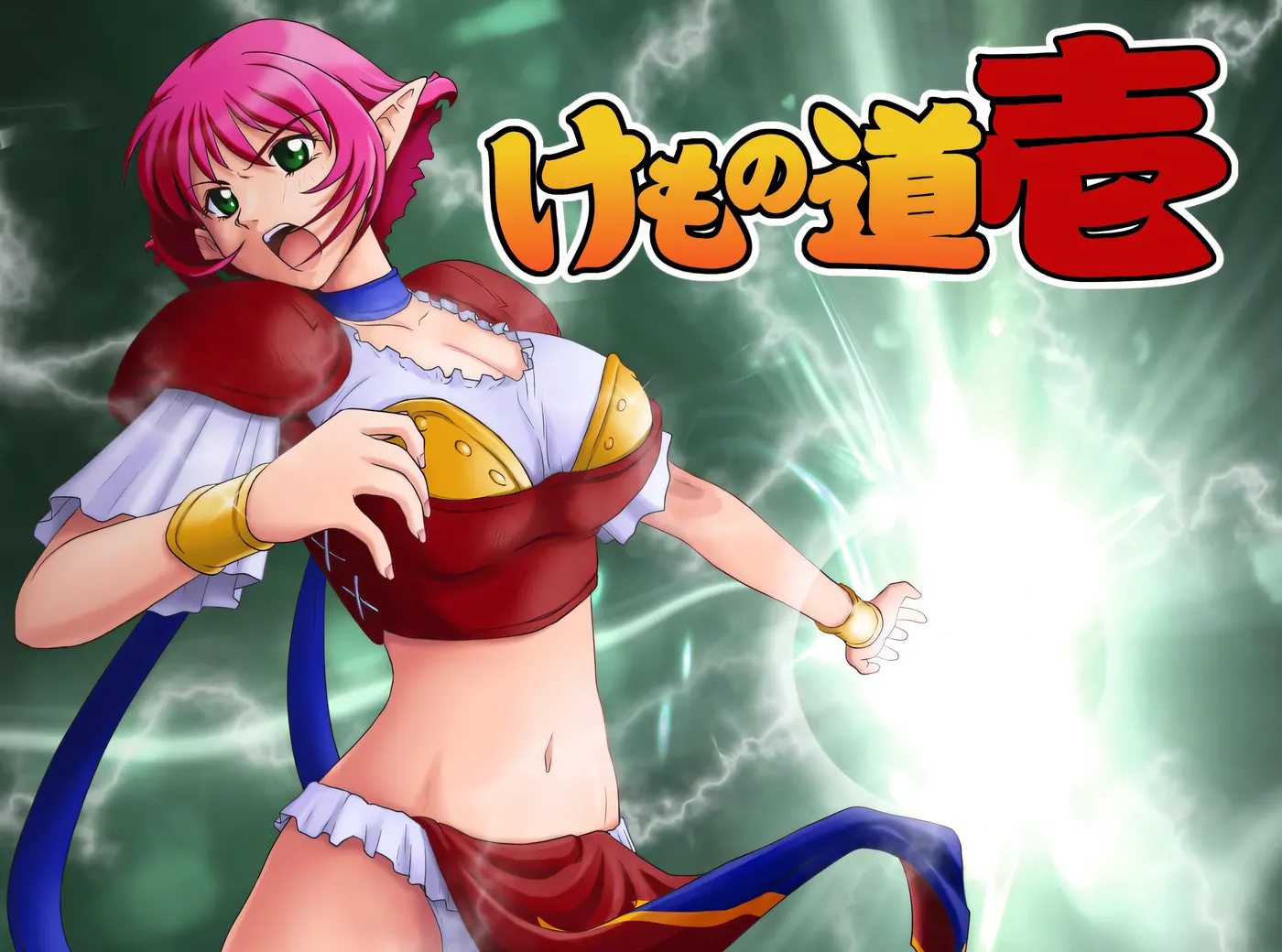 图片[3]-k938  兽之道-壹贰叁- AI汉化版+全CG存档 [新作/855.3M]-11