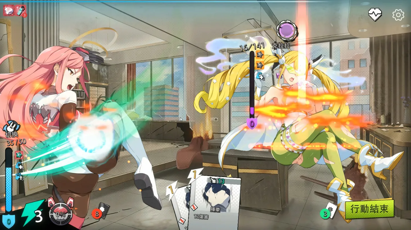 图片[9]-b20918超能X天使  X-Angels  STEAM官中[更新/4.9G]-11