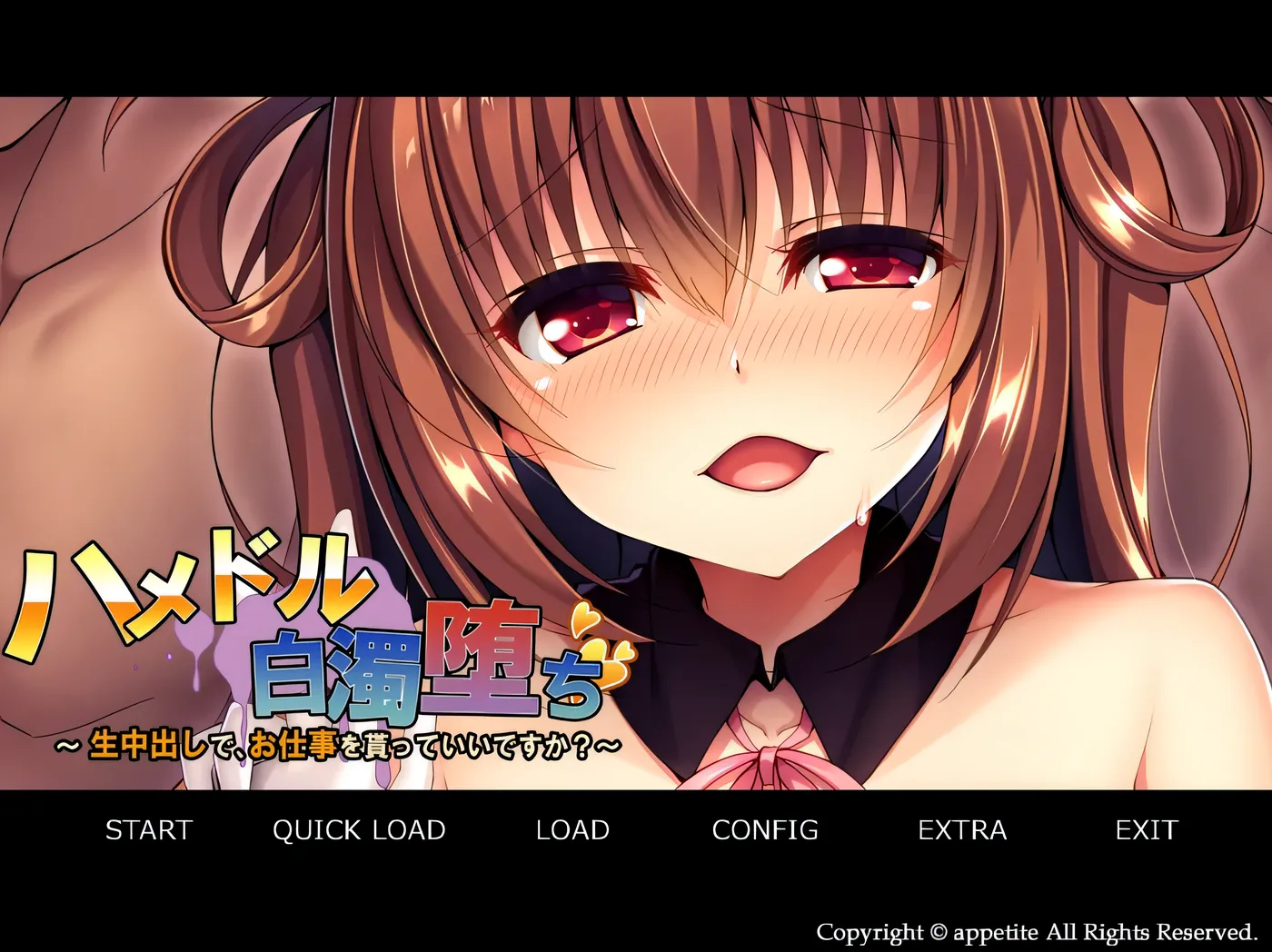 图片[2]-k909  白浊堕落~可以接受生中○,得到工作吗？AI汉化版 [新作/400.3M]-11