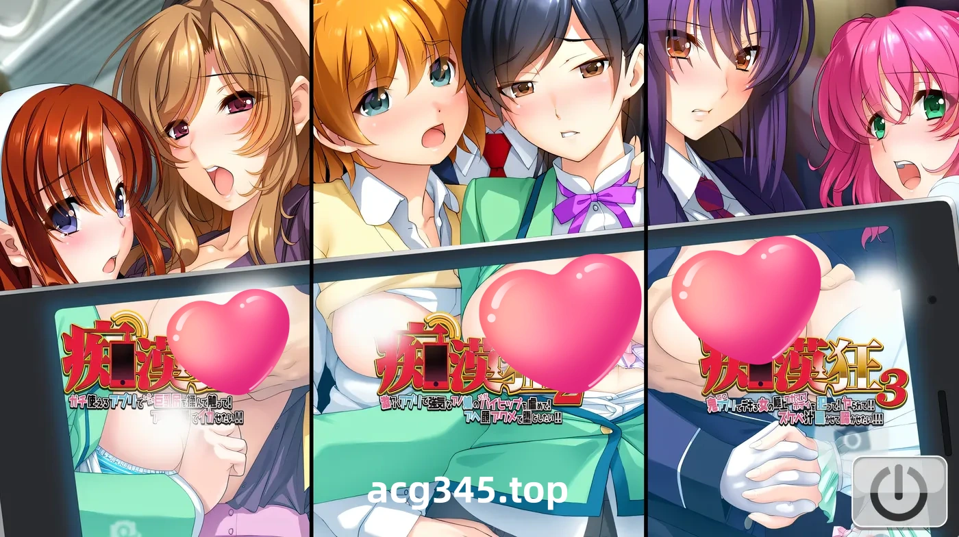 k851  痴漢狂Set整合版 AI汉化版 [新作/2.7G]-11